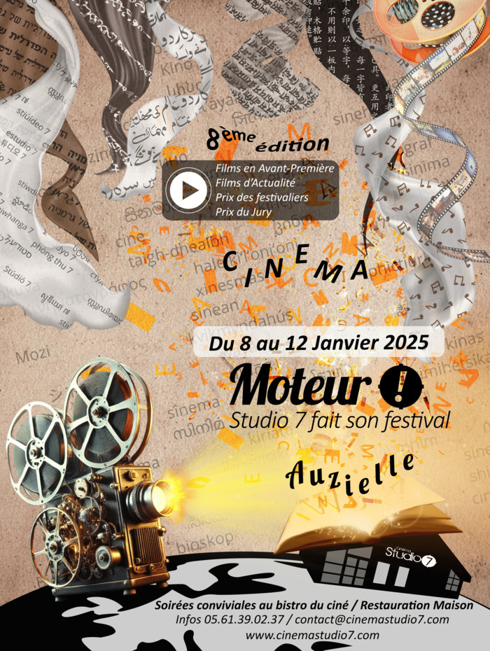 Festival moteur