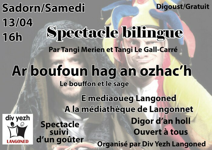 Abadenn divyezhek evit ar vugale