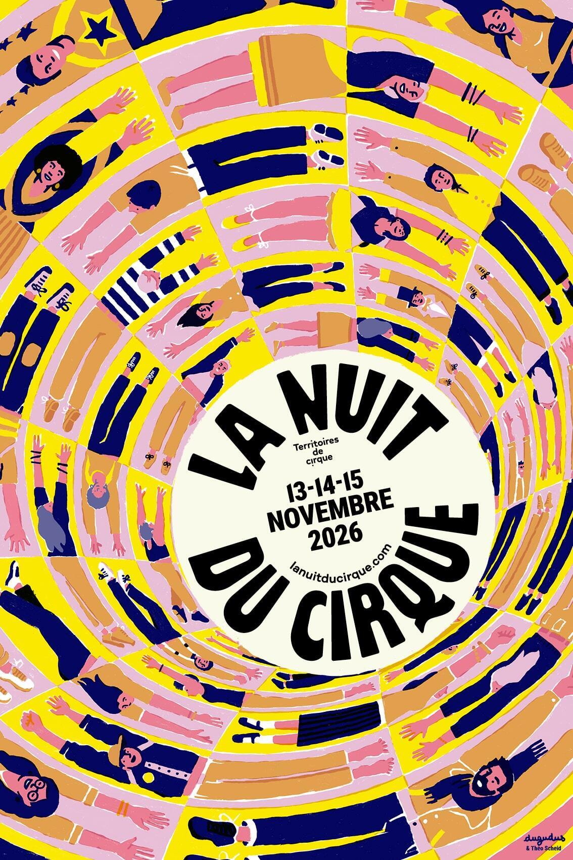 La Nuit du Cirque : Entre + Miettes