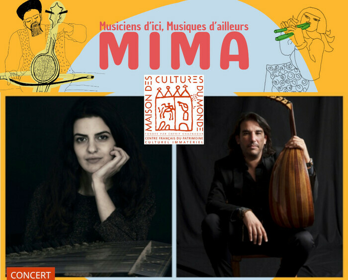 Concerts : CHRISTINE ZAYED, Palestine, chant et qanoûn - SAMIR AOUAD, Maroc, oud