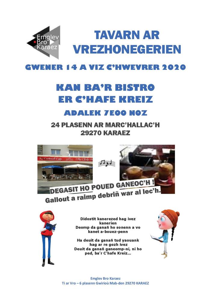 Kan ba'r bistro er C'hafe Kreiz