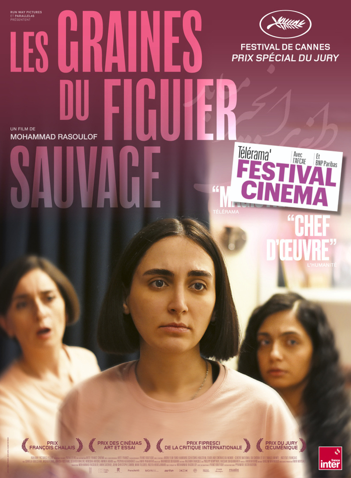 LES GRAINES DU FIGUIER SAUVAGE - FESTIVAL TÉLÉRAMA... Du 22 au 27 janv 2025