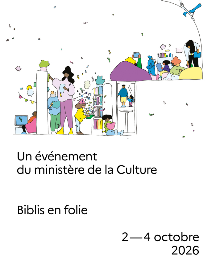 Visite du fonds Sim Copans