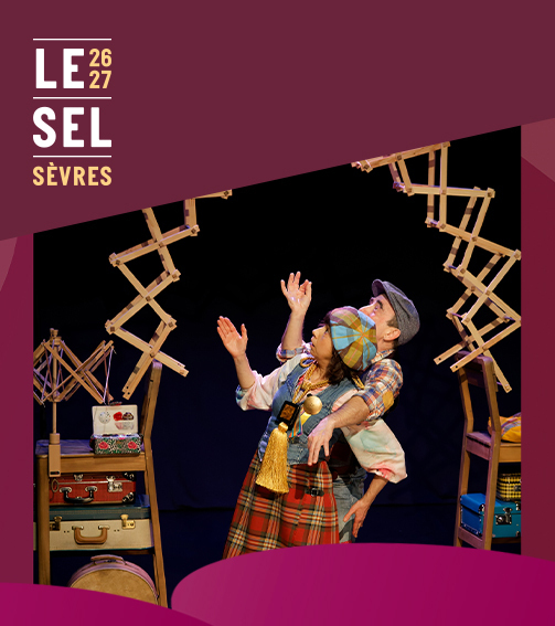 Grande soeur, petit frère
