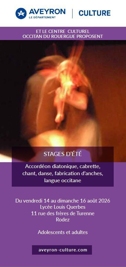 Stages d'été du CCOR