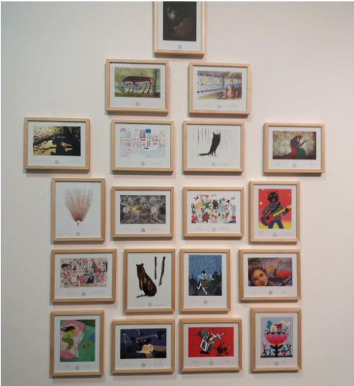 Exposition « Illustration jeunesse »