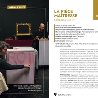 Théâtre - La pièce maîtresse