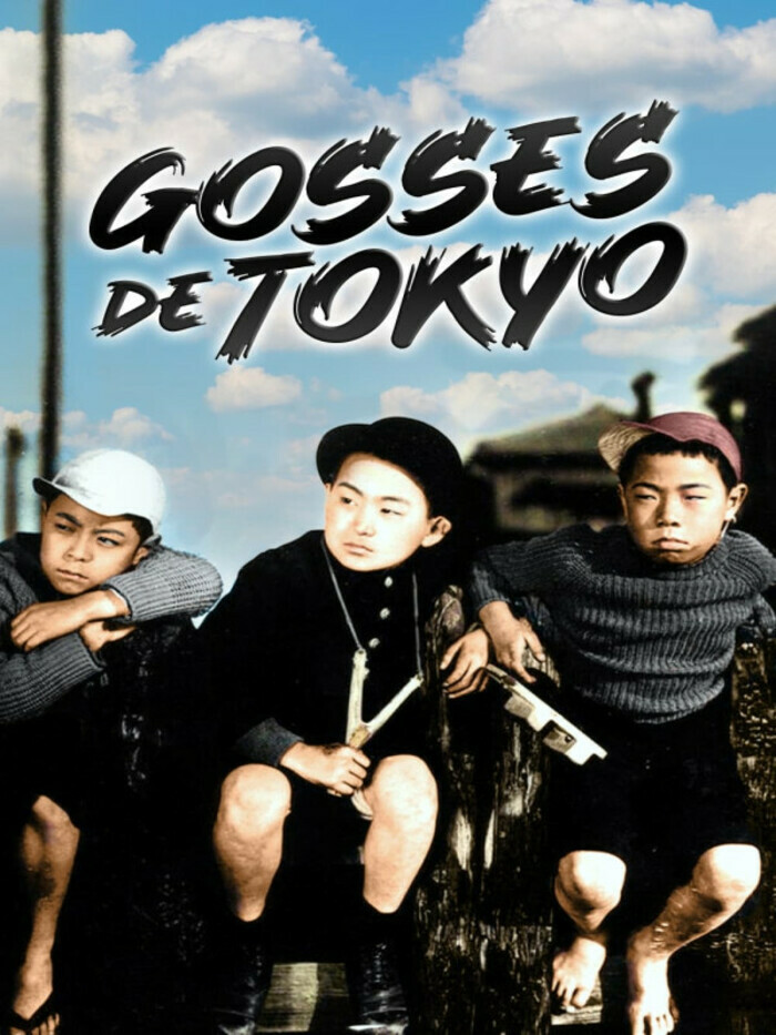 Gosses de Tokyo Le 14 janv 2025