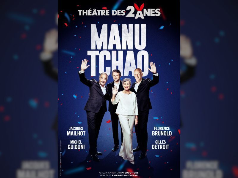 MANU TCHAO