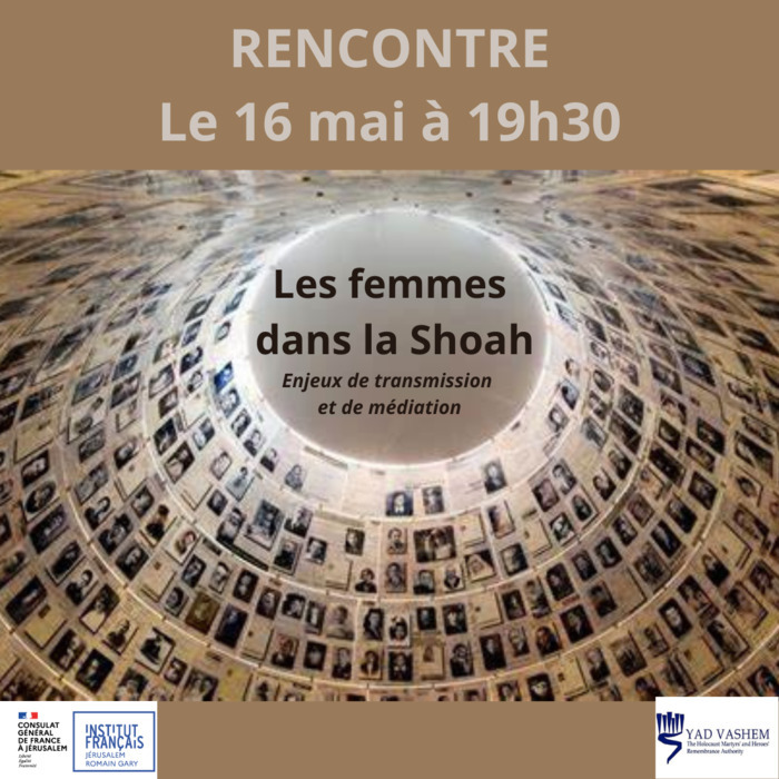 Les femmes de la Shoah – Enjeux de transmission et de médiation