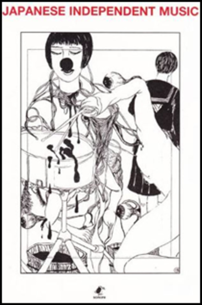 Café musical, pour découvrir et échanger à travers un thème musical