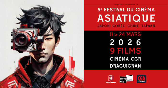 5e Festival du cinéma asiatique