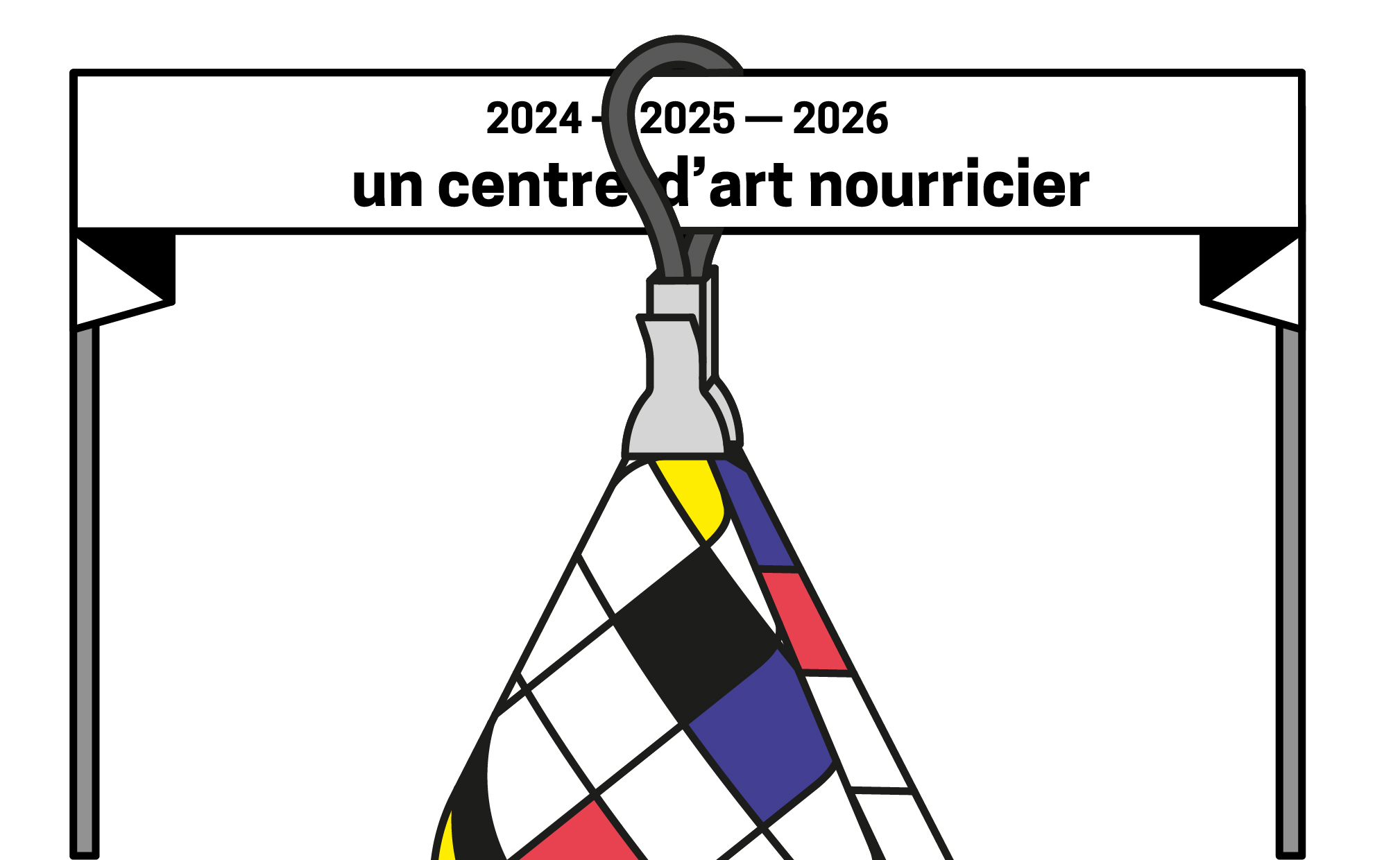 Exposition : À domicile - artothèque