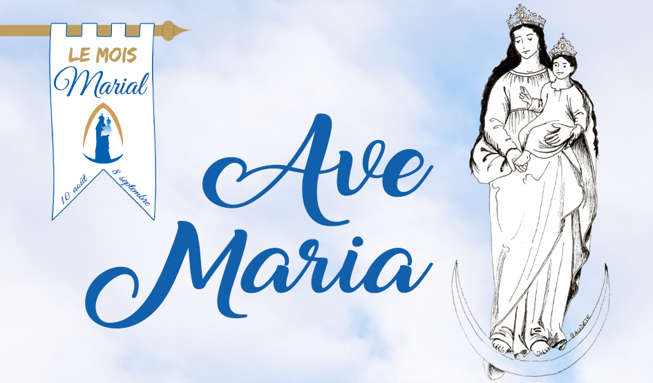 Ave Maria