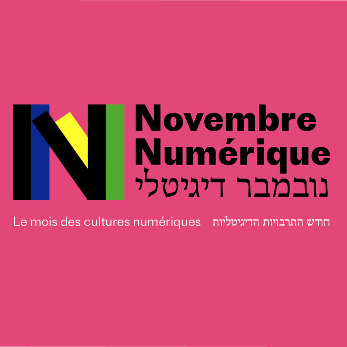 Novembre Numérique à Romain Gary