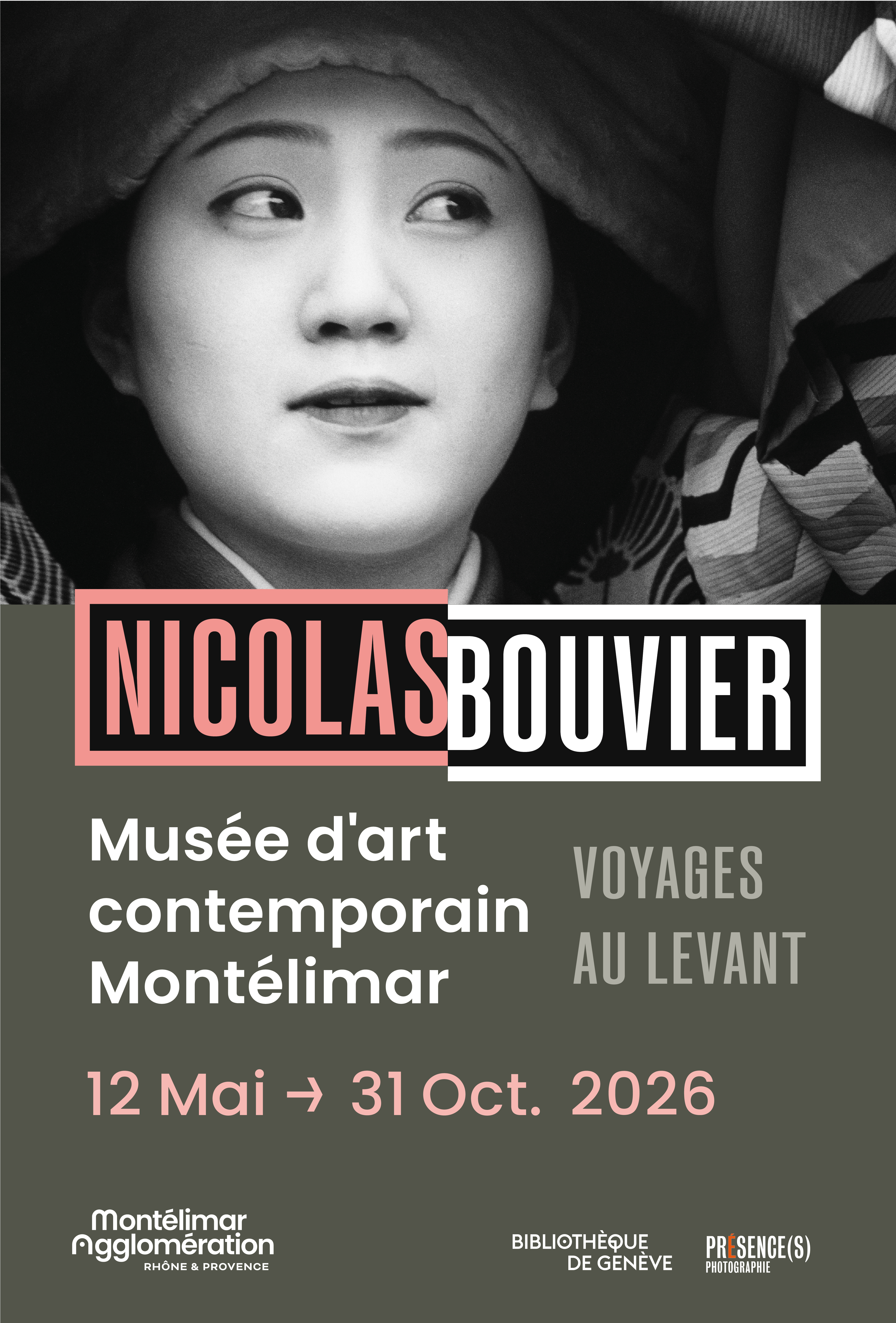 Visite du Musée d'art contemporain de Montélimar