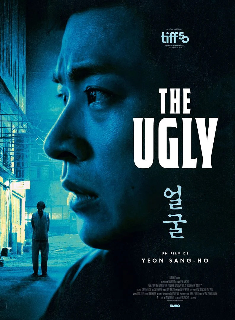 Cinéma : The ugly