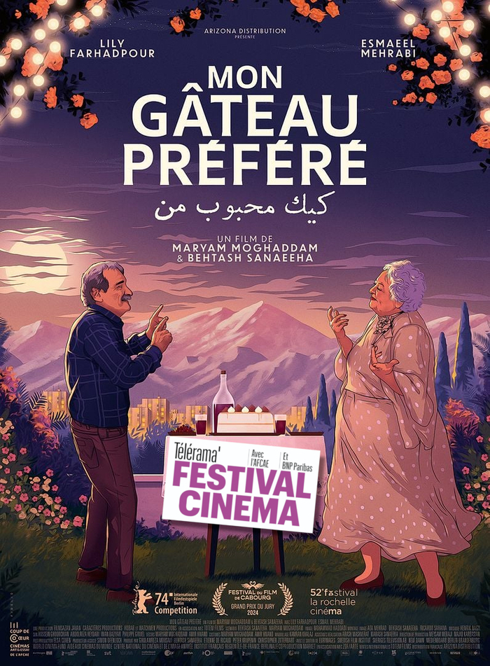 MON GÂTEAU PRÉFÉRÉ - AV  - FESTIVAL TÉLÉRAMA AFCAE Le 25/01/2025 à 18h15