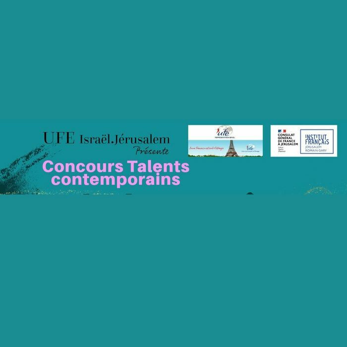 Exposition Concours Talents contemporains