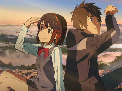 Your Name