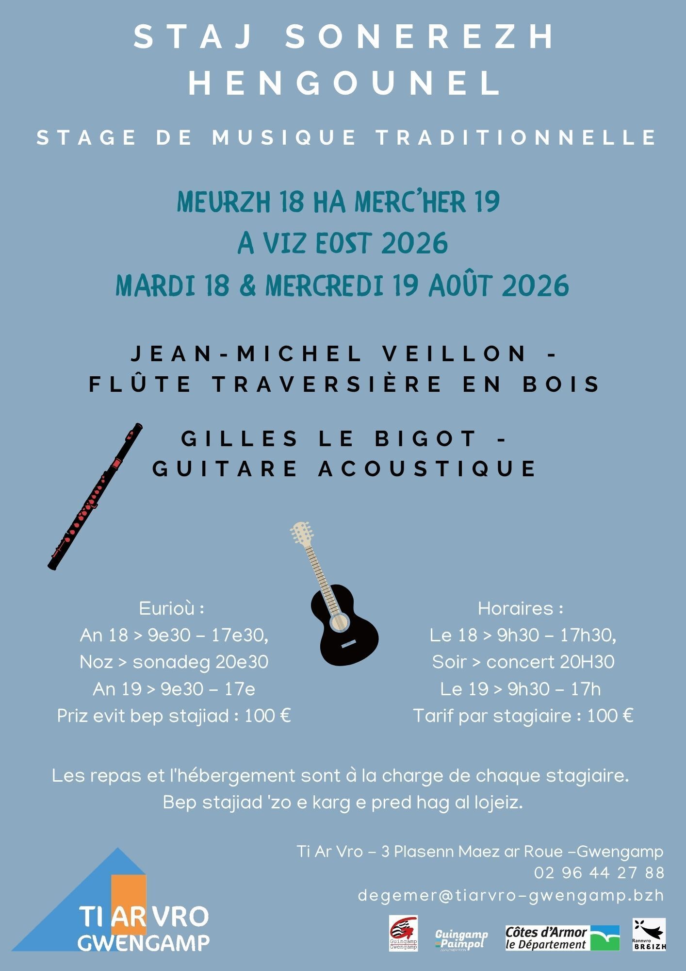 Stages de musique traditionnelle