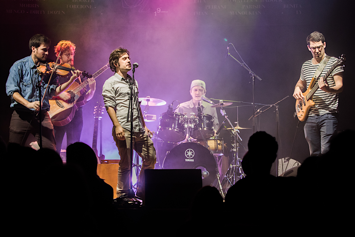 Concert du bois Martin Boyer