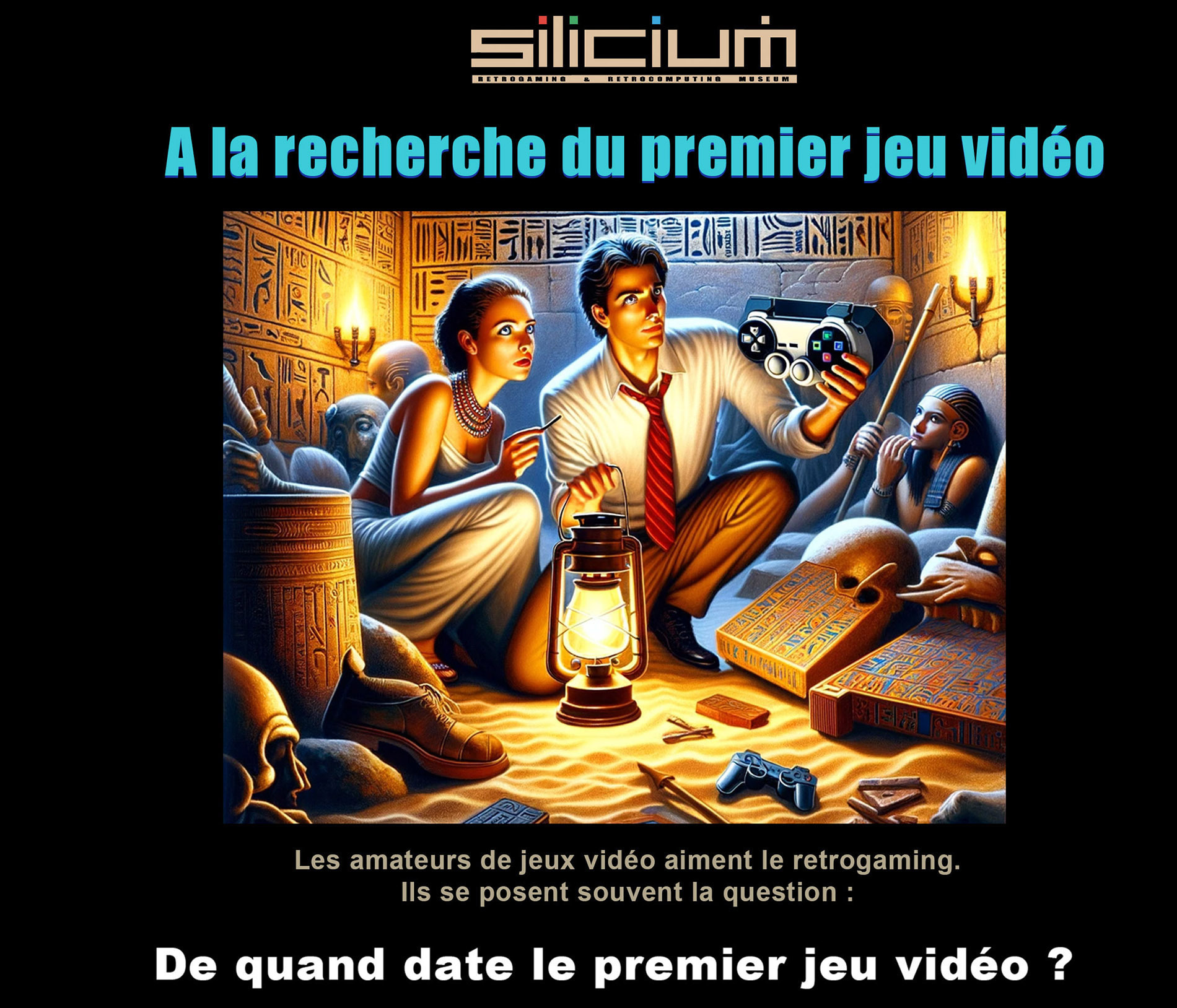 Conférence : à la recherche du premier jeu vidéo !