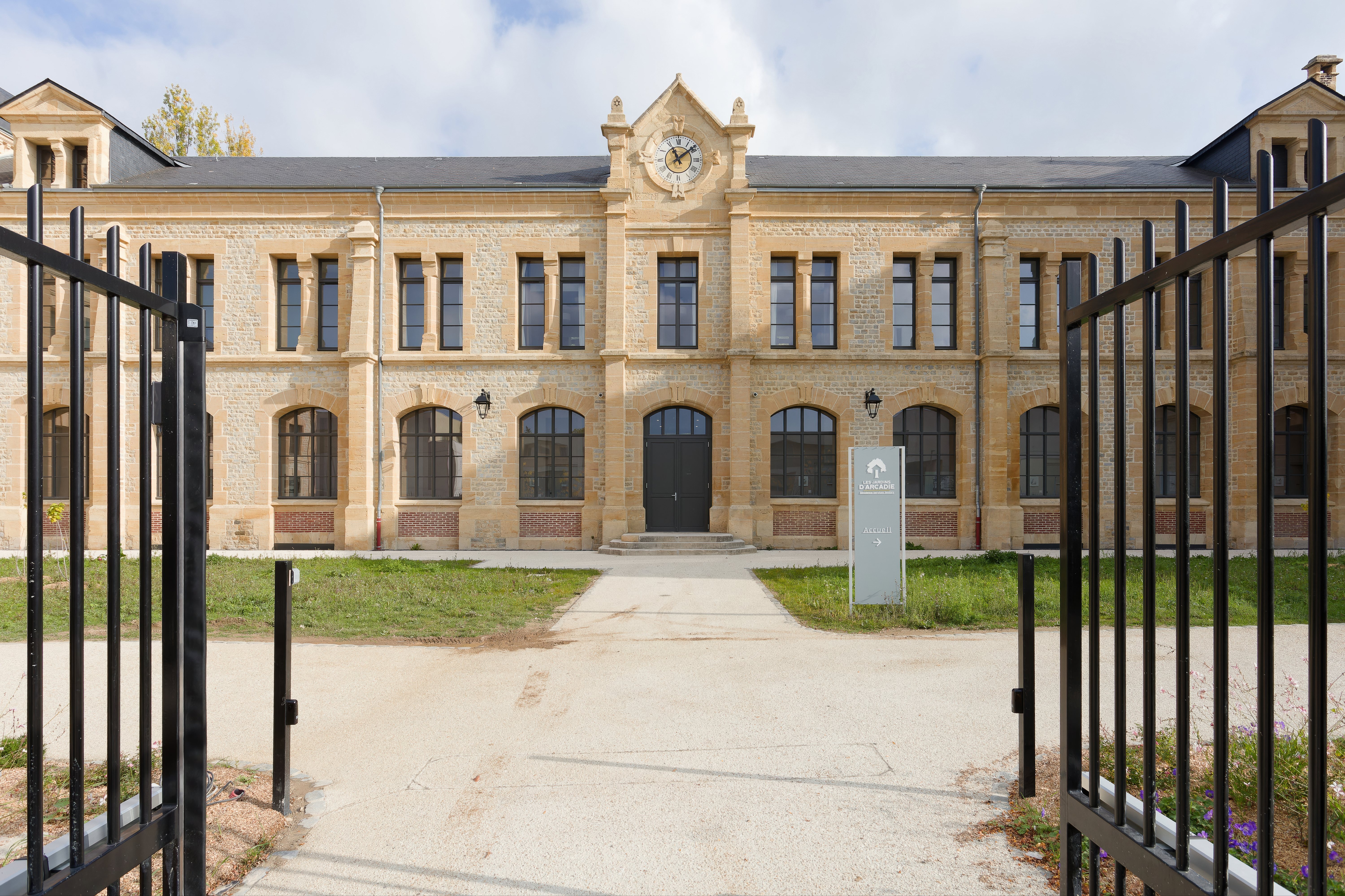 Visite libre de l'Ancienne Ecole Normale