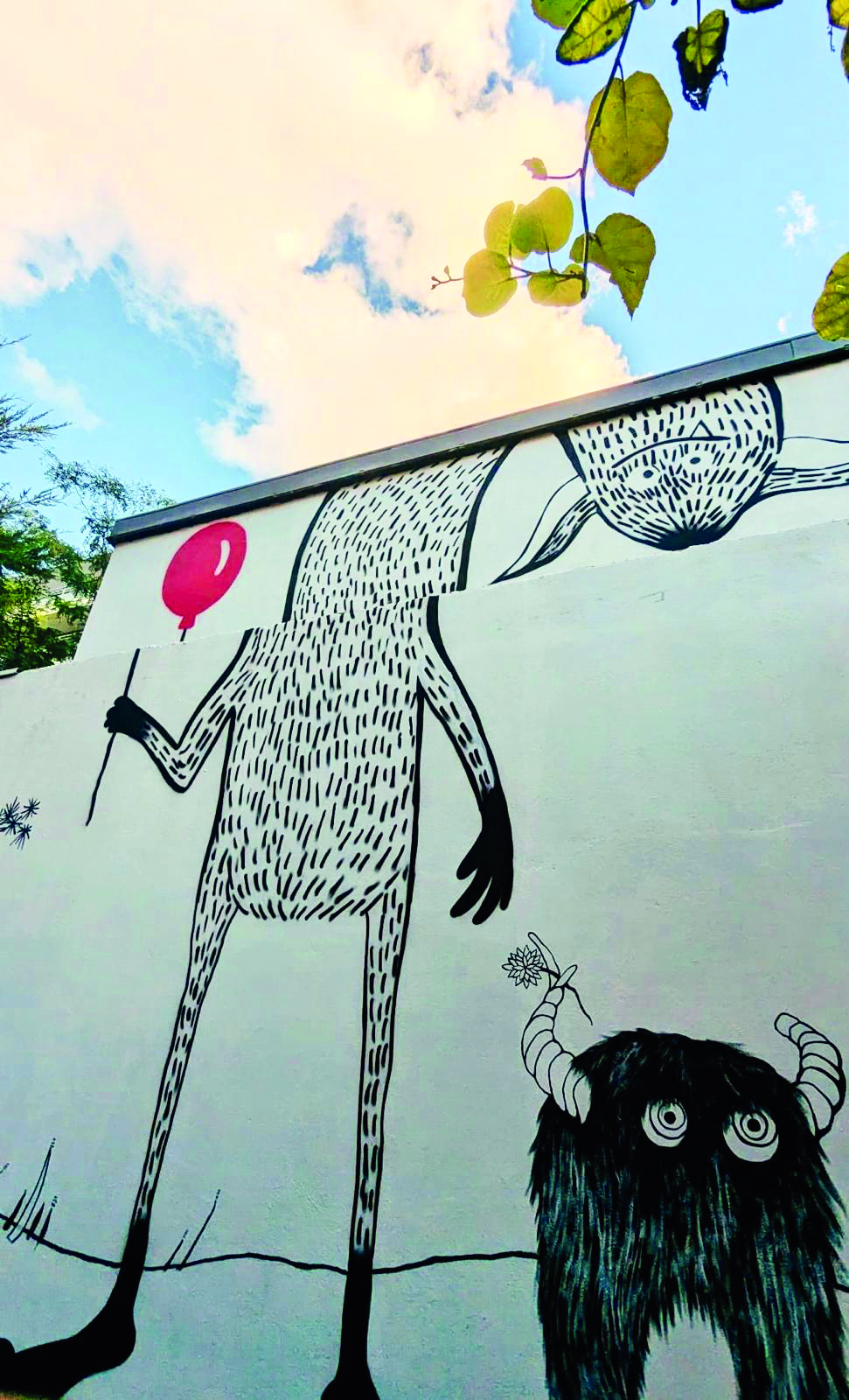 Festival Animaliste - projection en plein air du film "Flow", le chat qui n'avait plus peur de l'eau