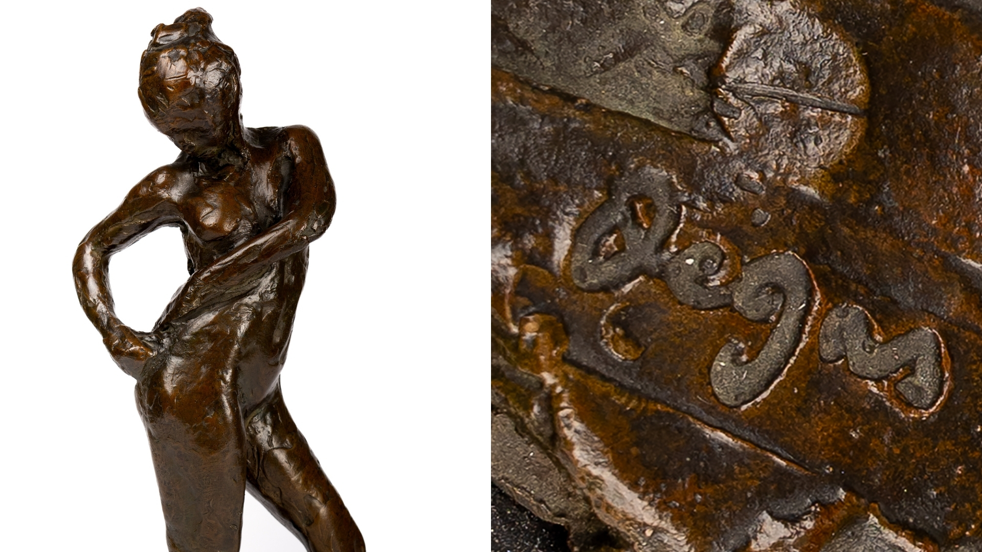 Atelier Parole d'expert : Degas, Sculpter la danse