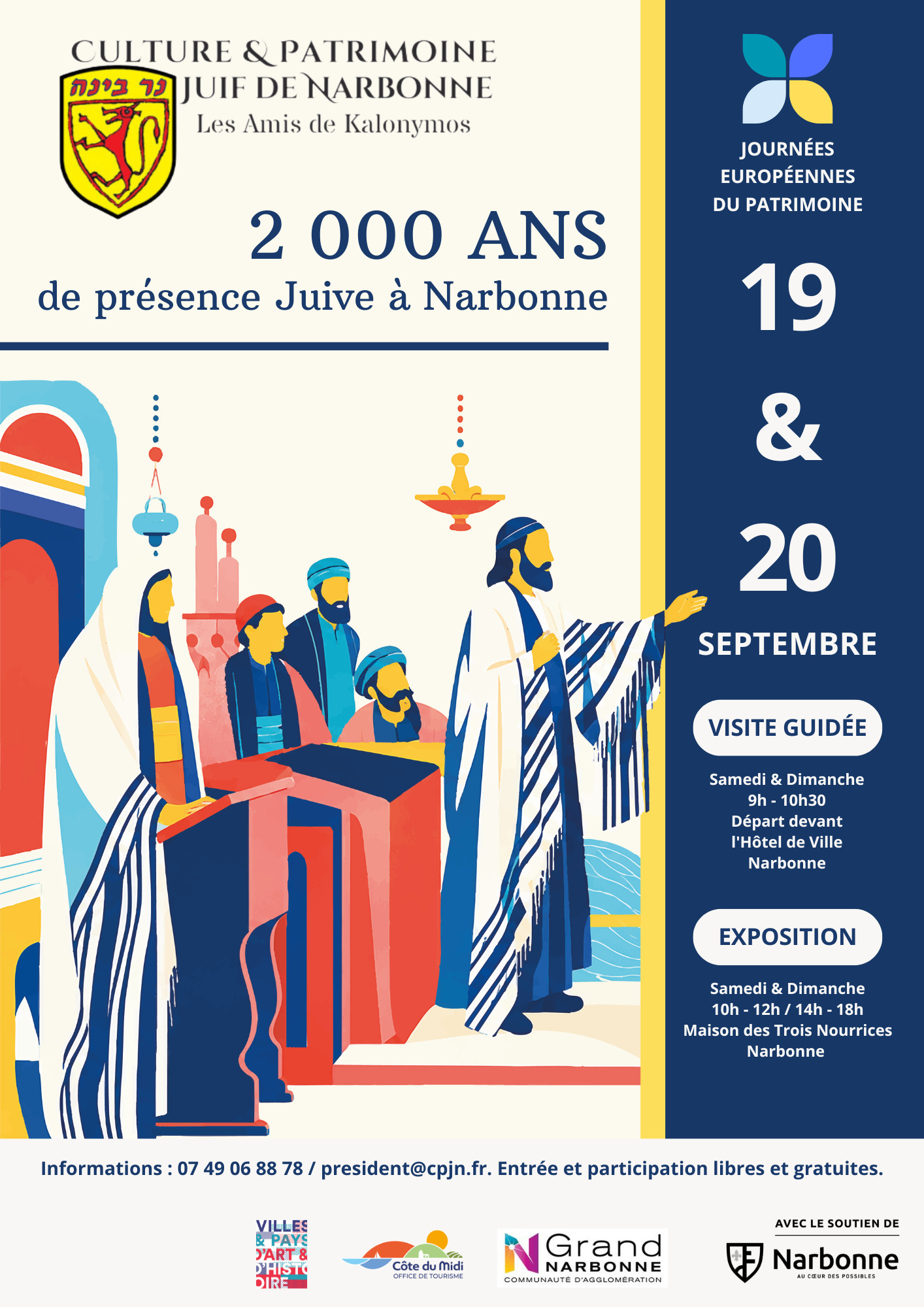 Exposition : sur les pas de Kalonymos, 2000 ans de présence juive à Narbonne.