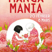 Atelier créatif – Création de pompon Pokémon