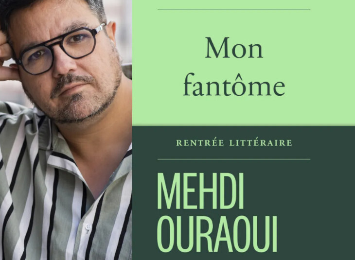 Rencontre avec Mehdi Ouraoui