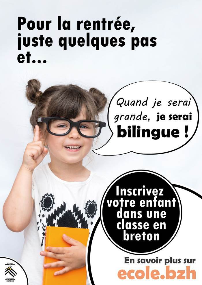 Dorioù digor skol bublik Lokeored