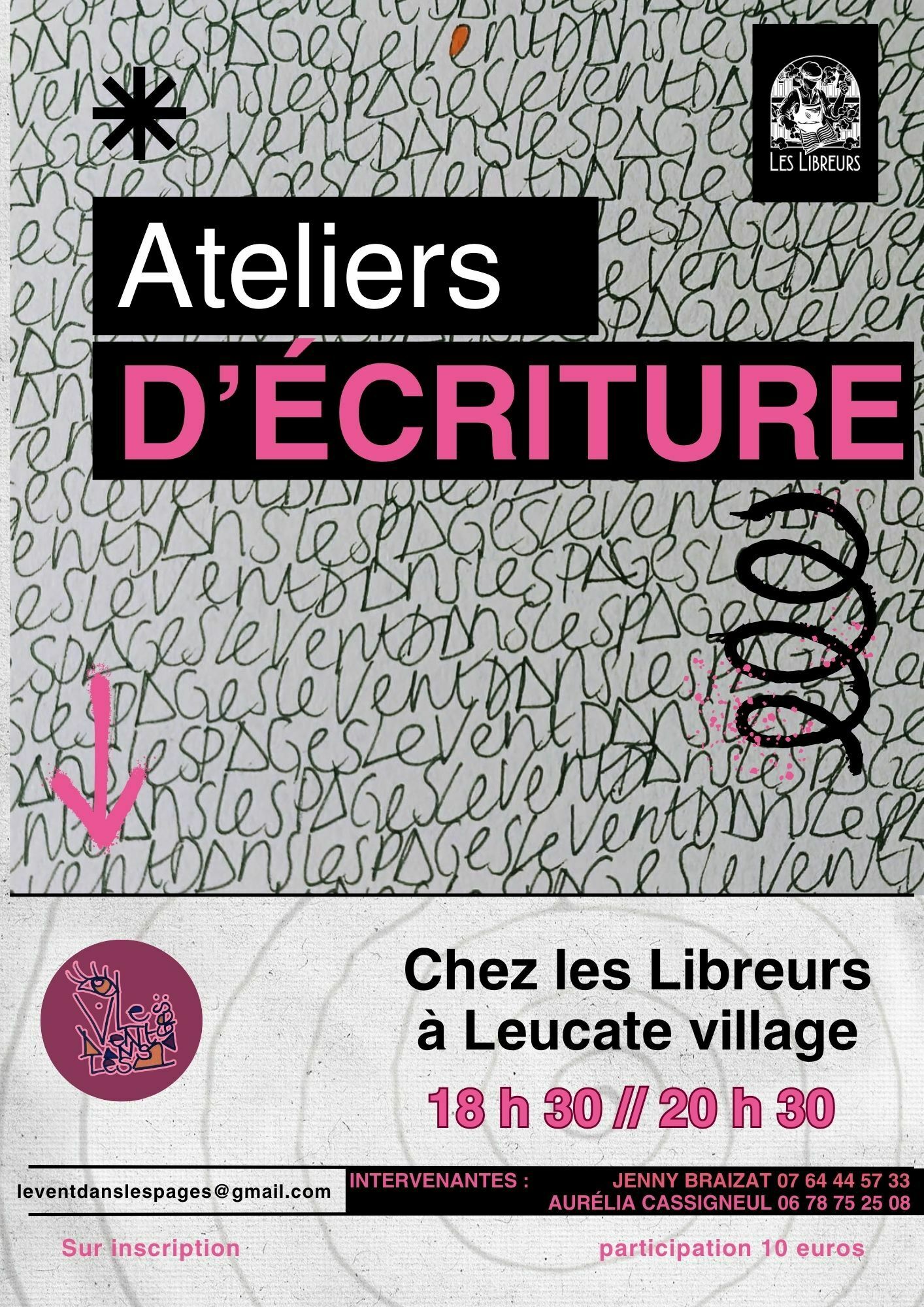 Ateliers d'écriture
