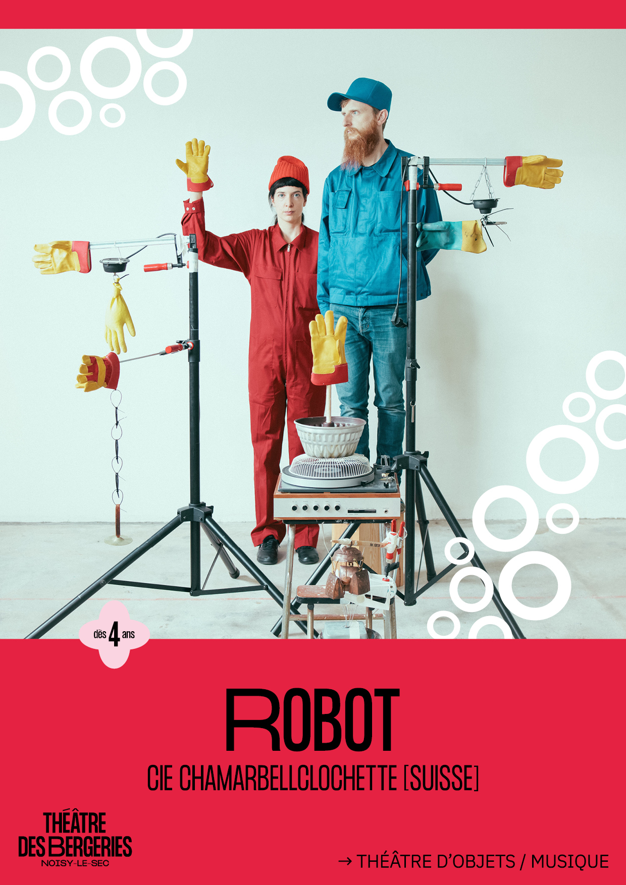 Robot