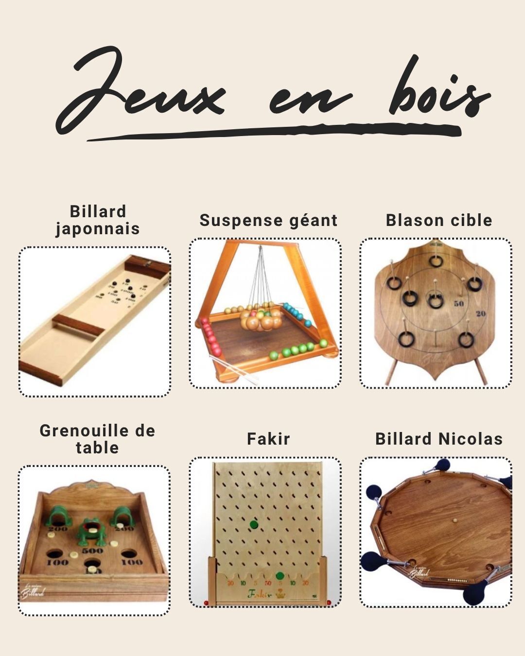 Espace ludique