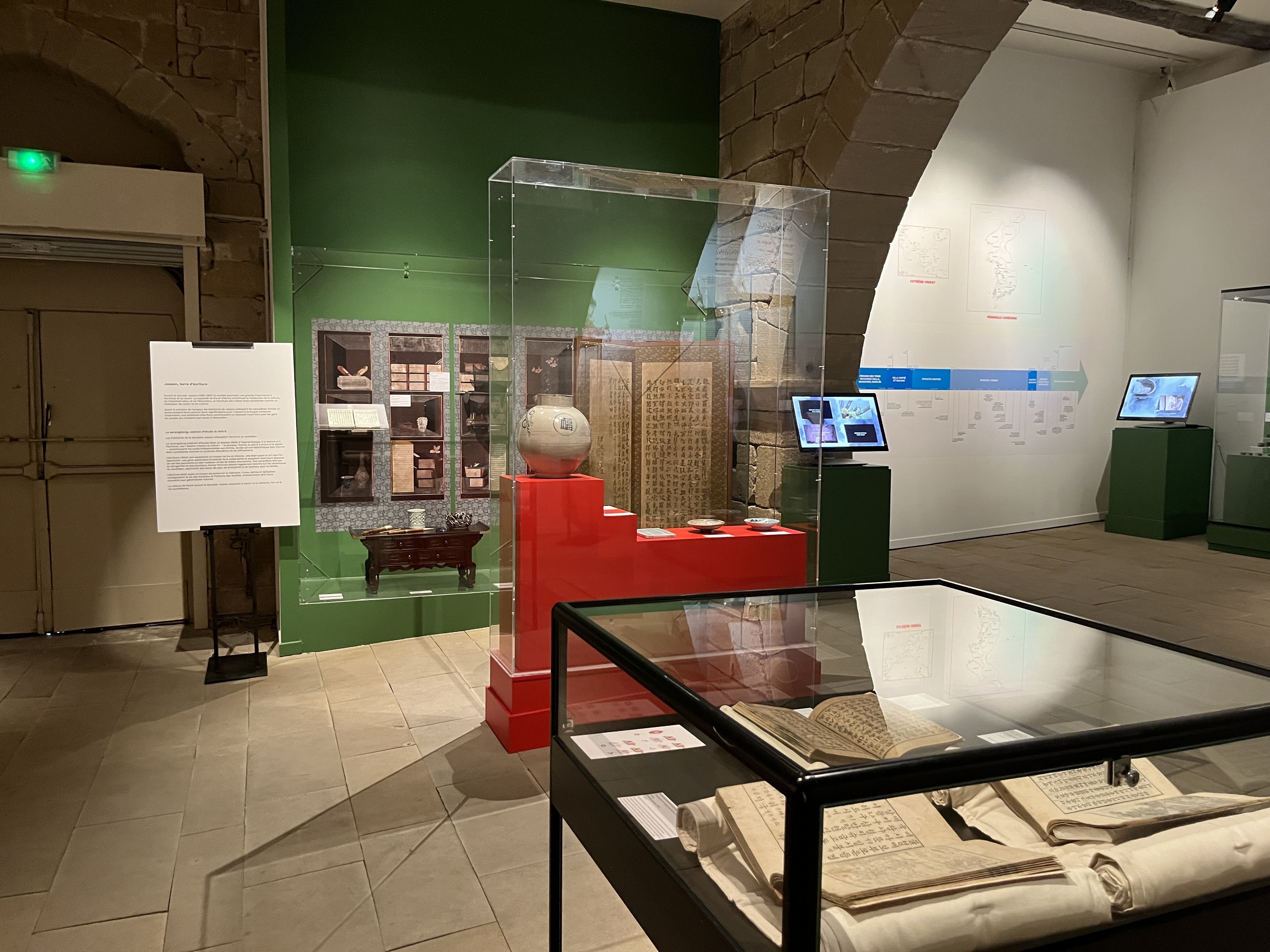 [Spécial famille] Visite guidée de l'exposition "Hangeul, la volonté d'un roi"