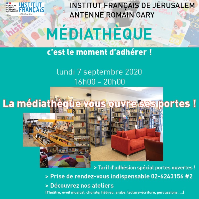 Médiathèque | Journée portes ouvertes 2020