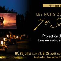 Cinéma plein air - Les Nuits du 7e art