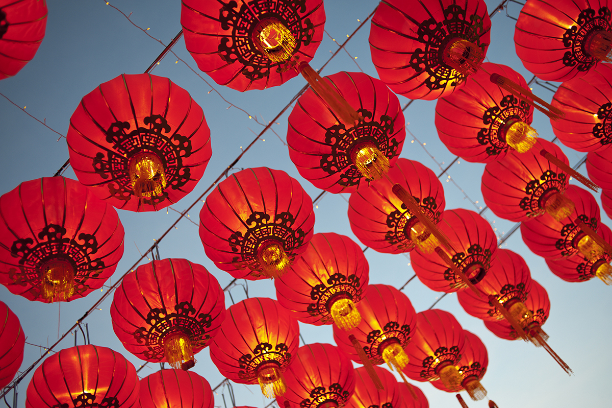 Grand concert du Nouvel An chinois