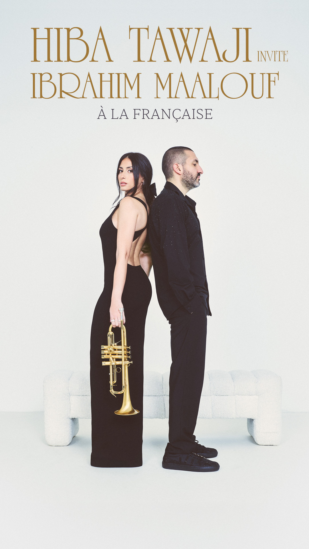 Hiba Tawaji invite Ibrahim Maalouf