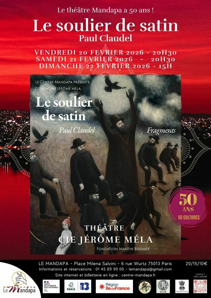 Nous voici proches d’une folle traversée où, de l’Orient à l’Occident, le silence d’une absence nous guide en terre étrangère pour nous révéler à la foi même...