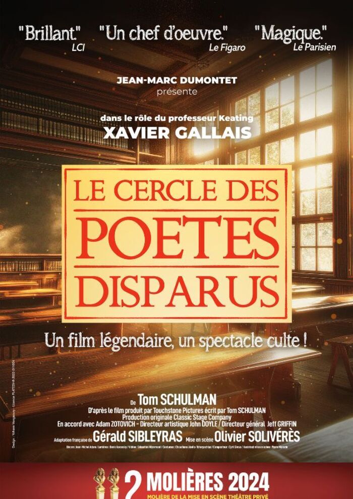 Le cercle des poétes disparus