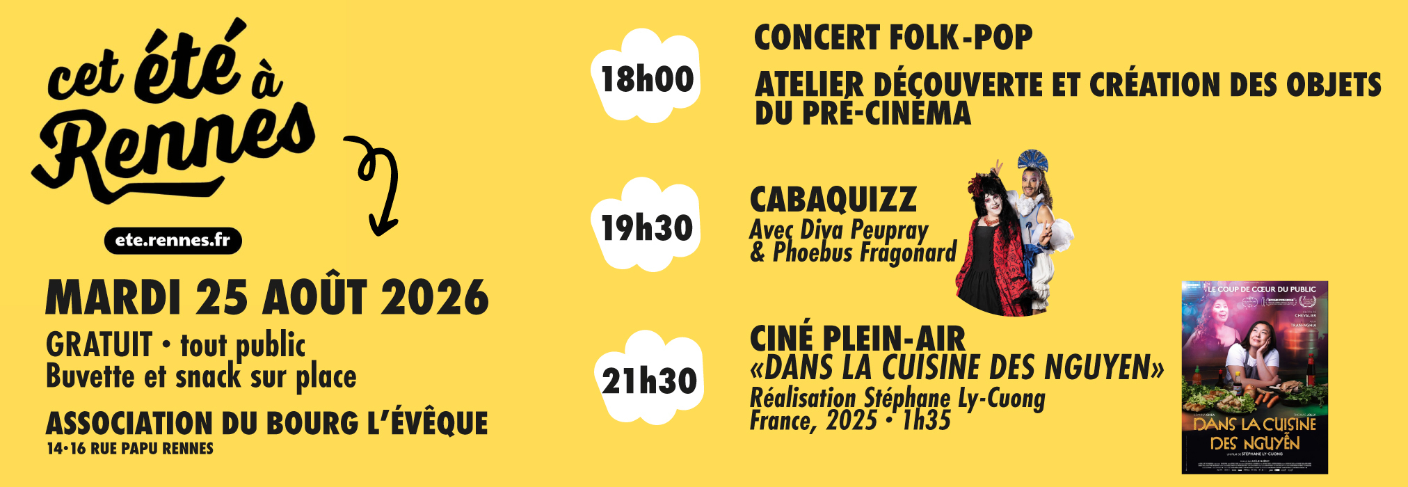 Cet été à Rennes · Animation avant séance