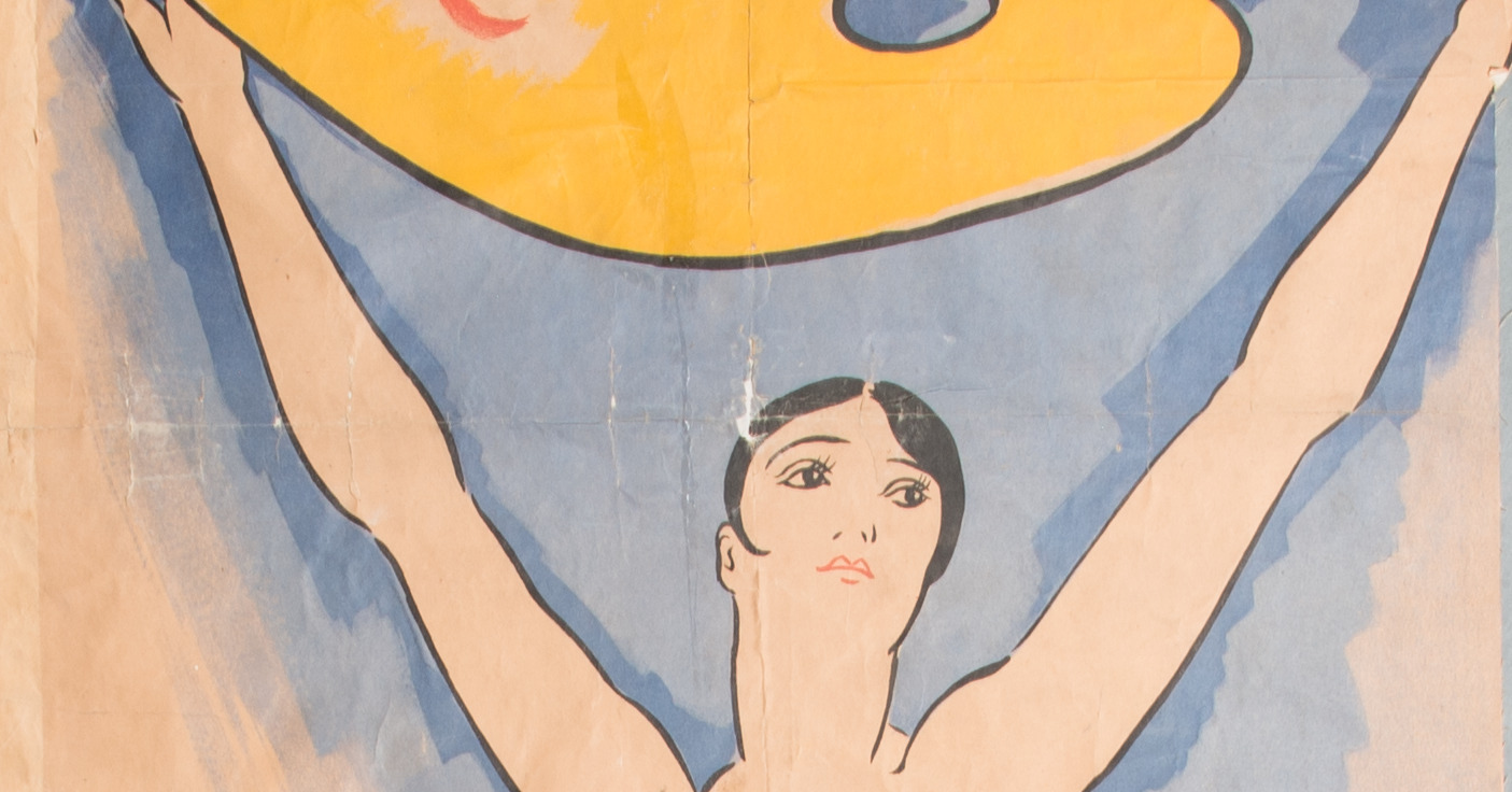 Visite conférence : Projet d’affiche par Tsugouharu Foujita (1886–1968)
