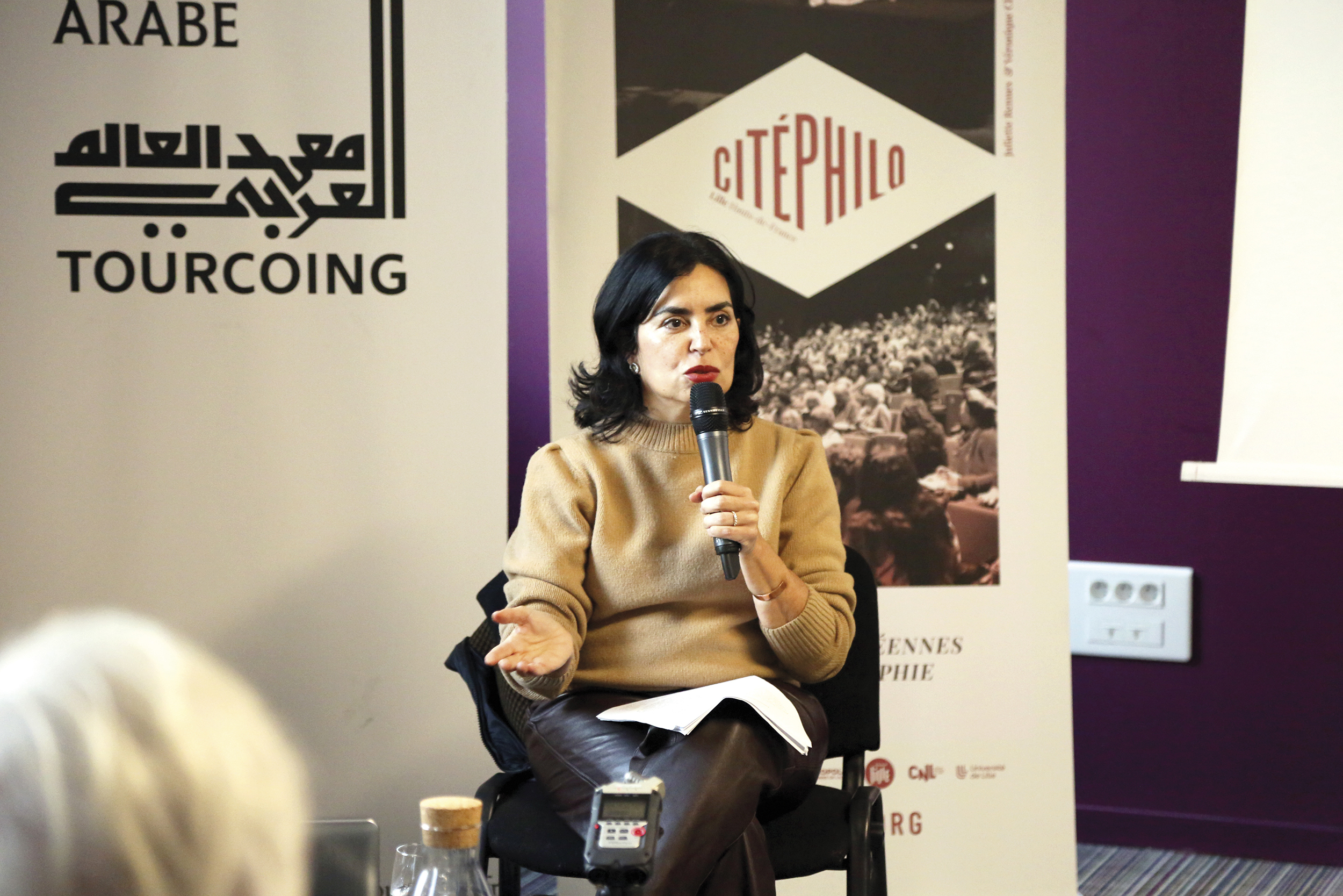 Conférence Citéphilo | Meryem Sebti - Penser le monde avec Avicenne