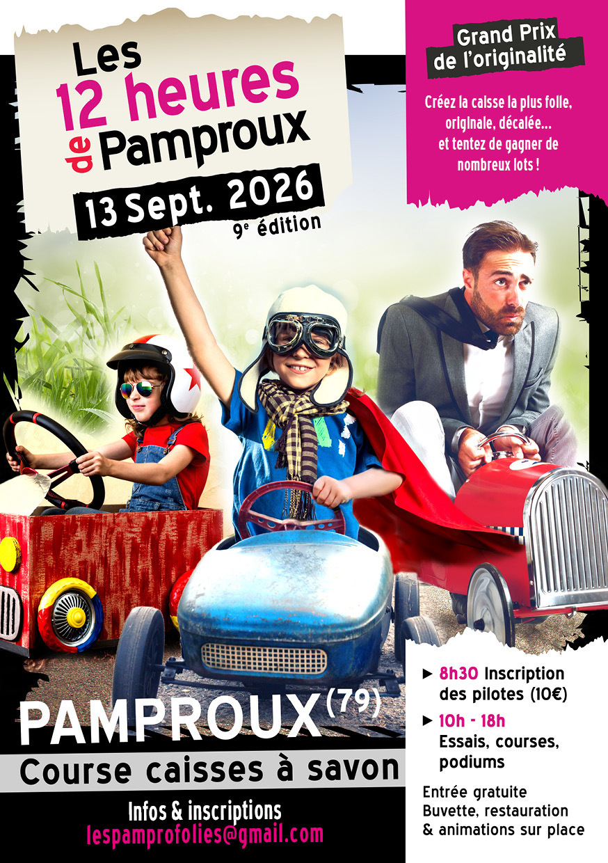 Les 12H de Pamproux