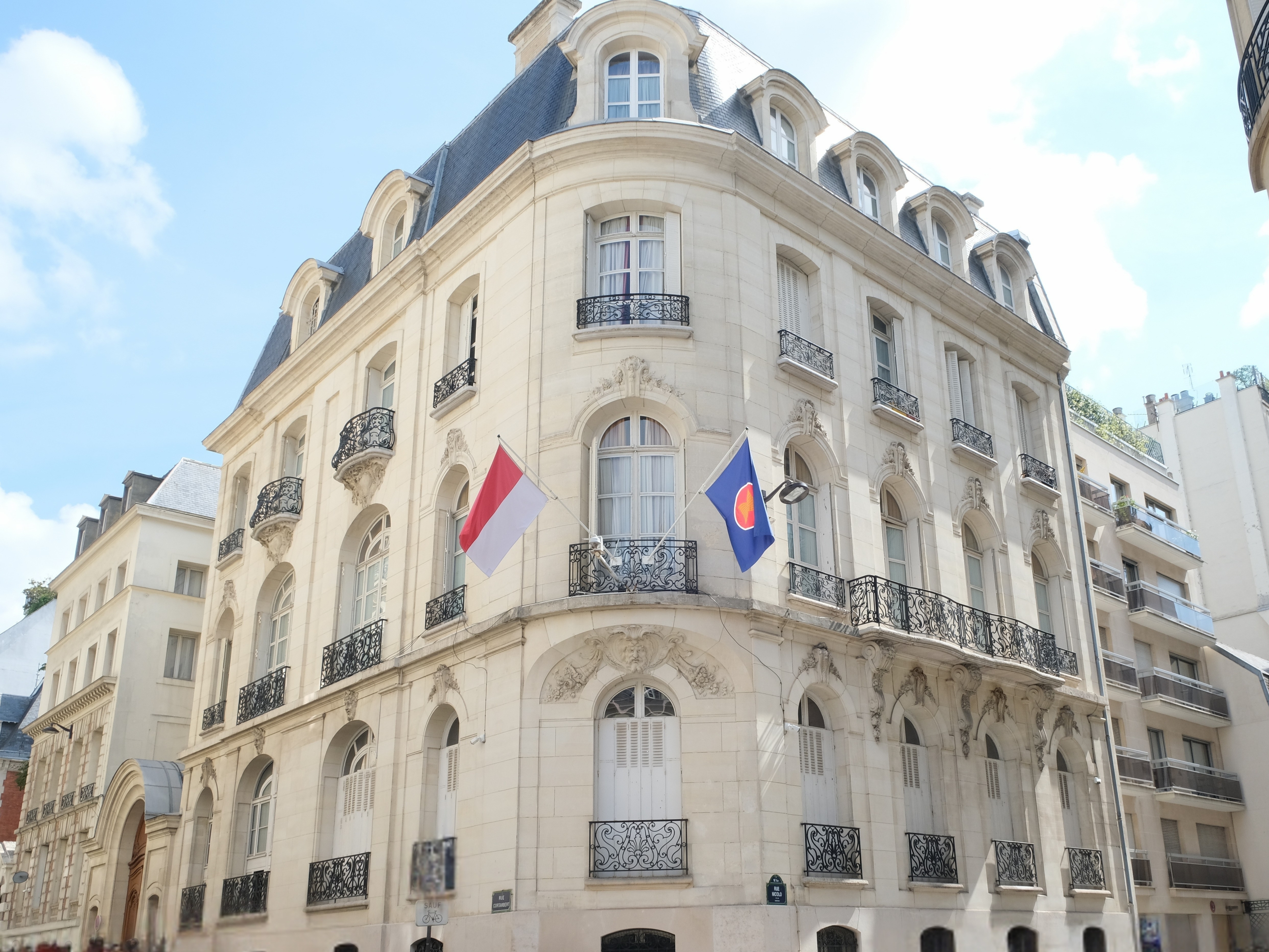À la découverte du patrimoine culturel de l'Indonésie à l'Ambassade de la République d'Indonésie
