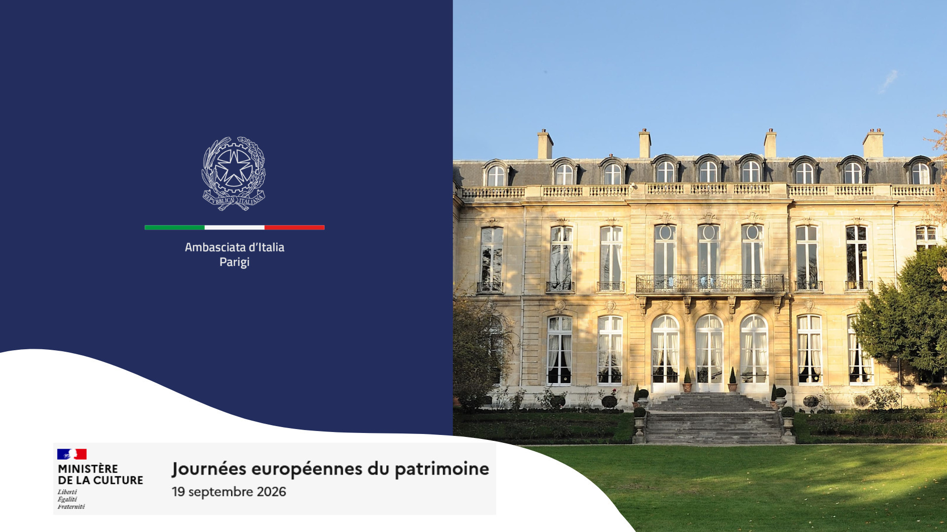 Visite libre
